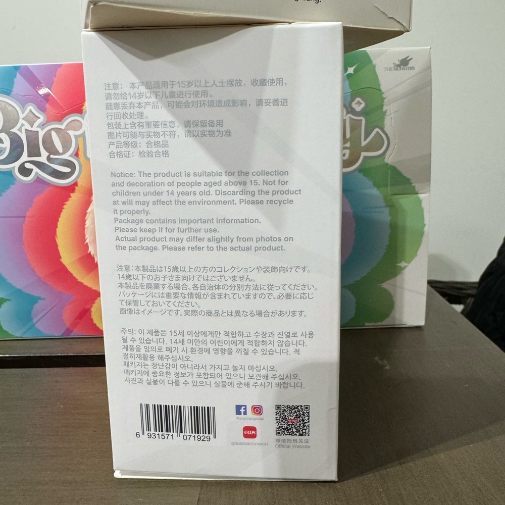 POP MART Big Into Energy Labubu - Blind Box - New - Picture 5 of 6